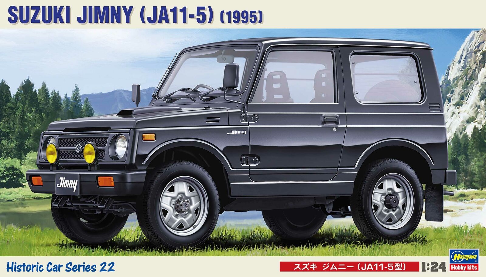 Hasegawa, SUZUKI JIMNY (JA11-5)