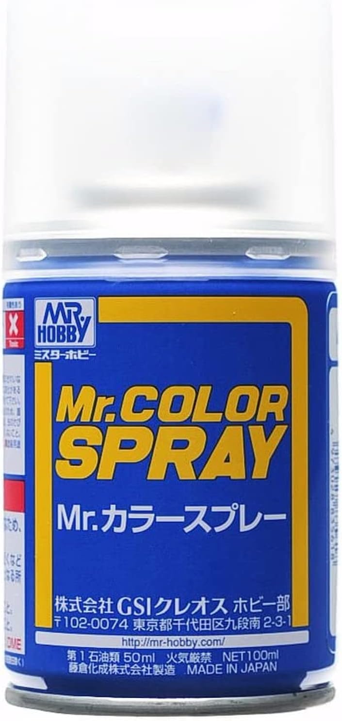 Gunzy Sangyo, Spray trasparente lucido Mr Color