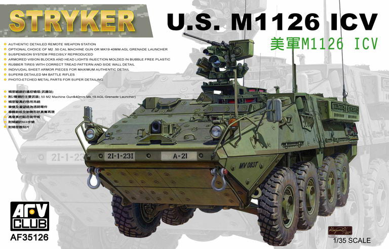 Club AFV, Stryker M1126 ICV