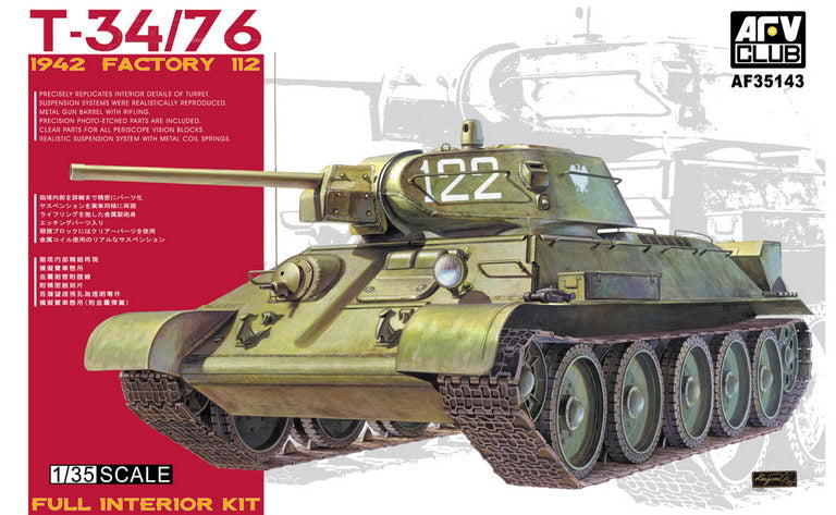 Club AFV, T34/76 Mod 1942 No.112 Serbatoio interno completo