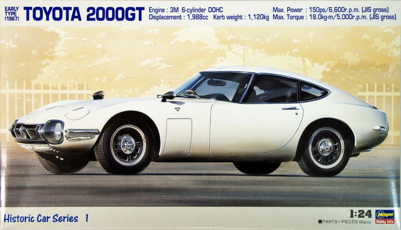 Hasegawa, TOYOTA 2000GT