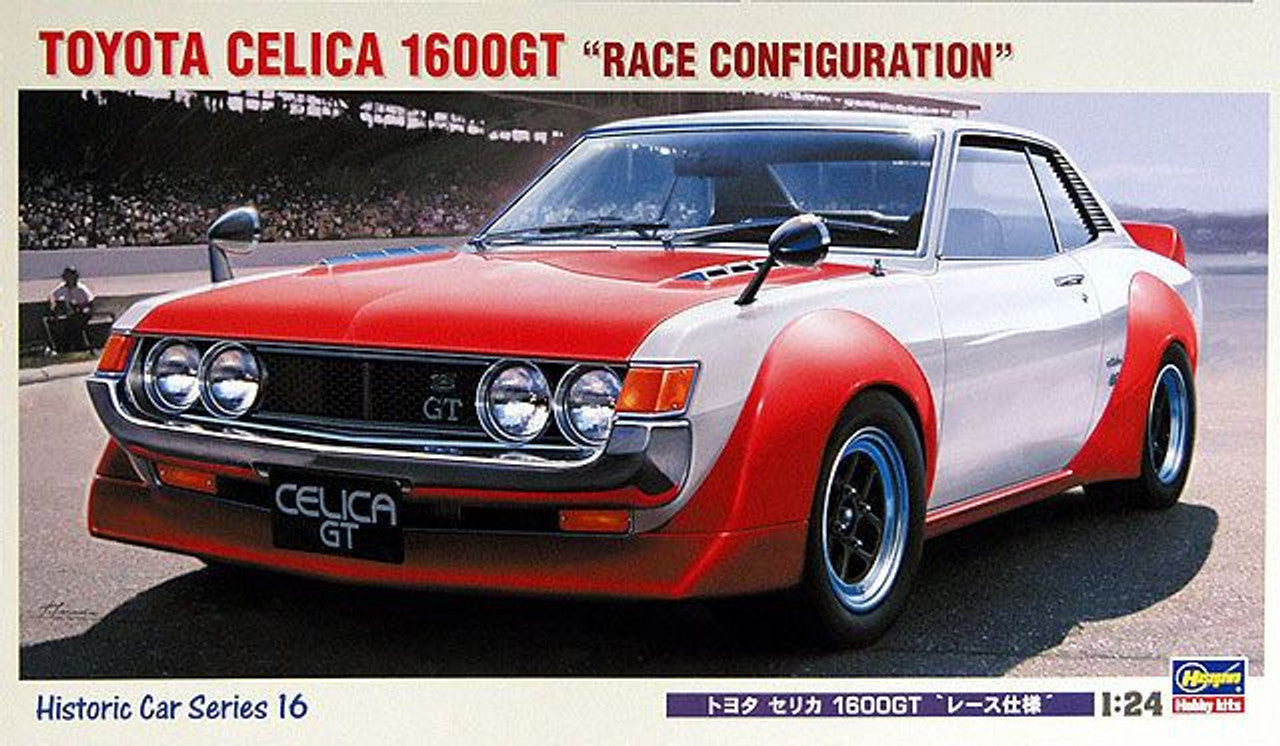 Hasegawa, TOYOTA CELICA 1600GT "CONFIGURAZIONE DA GARA