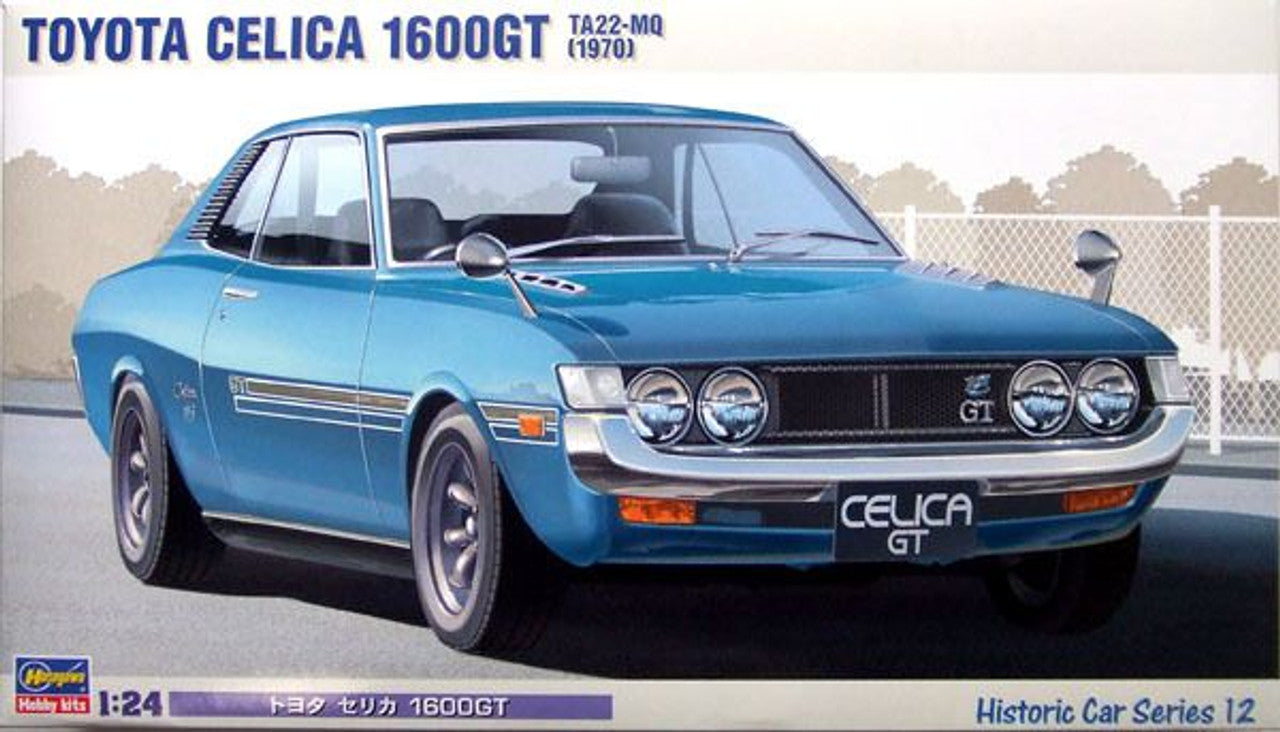 Hasegawa, TOYOTA CELICA 1600GT