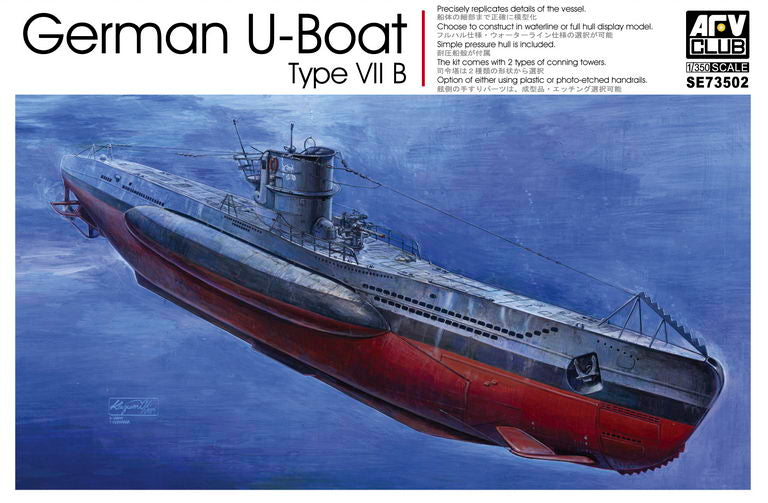 Club AFV, U-Boat tedesco Tipo Vii B 1:350