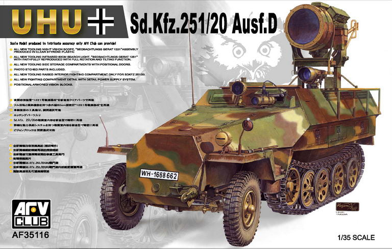 Club AFV, UHU SdKfz 251/20 Ausf D Portatore di proiettori a infrarossi