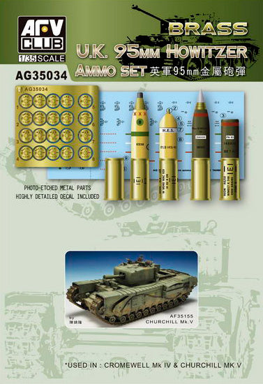 Club AFV, UK 95mm Howitzer Brass Ammo 1: