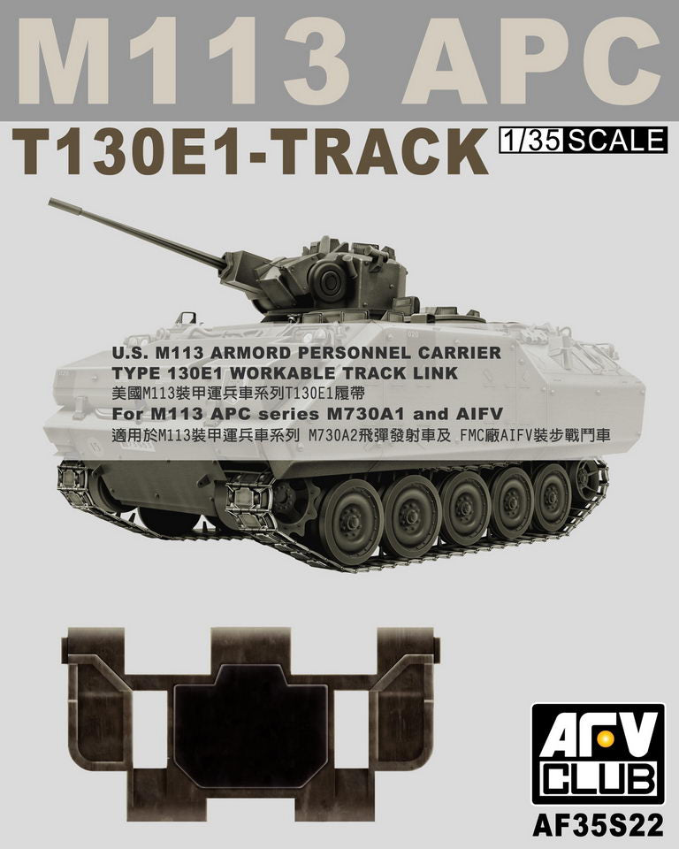 Club AFV, US M113 APC T130E1 Pista funzionante Collegamenti