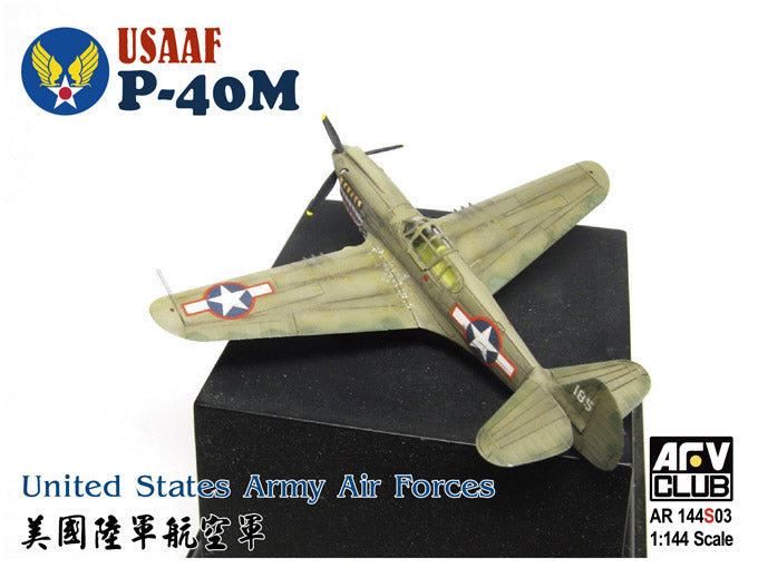 Club AFV, USAAF P40-M Army Air 1:144