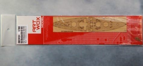 Artwox, USS Maryland BB-46 1945 Ponte di legno