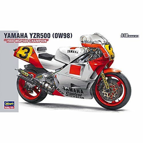 Hasegawa, YAMAHA YZR500 (0W98) "CAMPIONE 1988 WGP500"