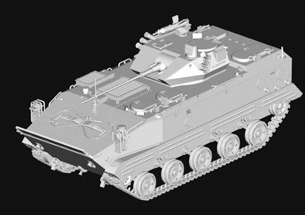 Hobby Boss, ZLC2000 IFV AVIOTRASPORTATO